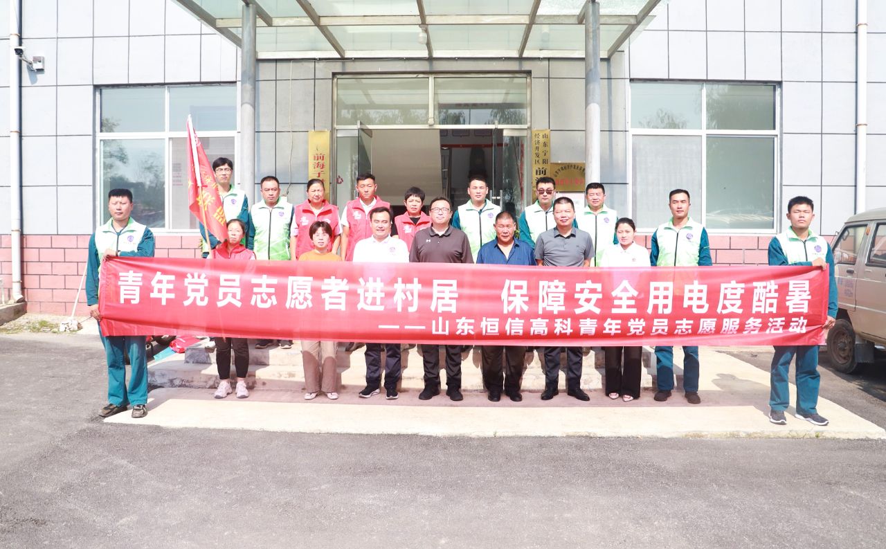 J9ֱӪ���š�CHINA���ٷ���վ