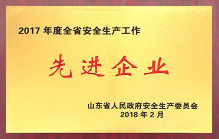 J9ֱӪ���š�CHINA���ٷ���վ