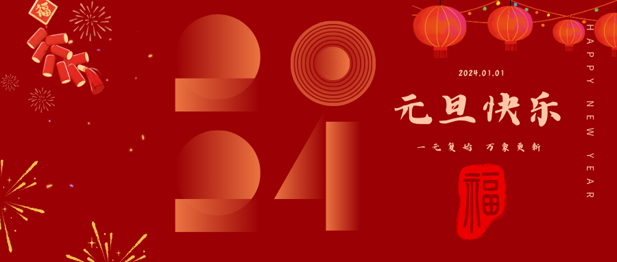 J9直营集团【CHINA】官方网站