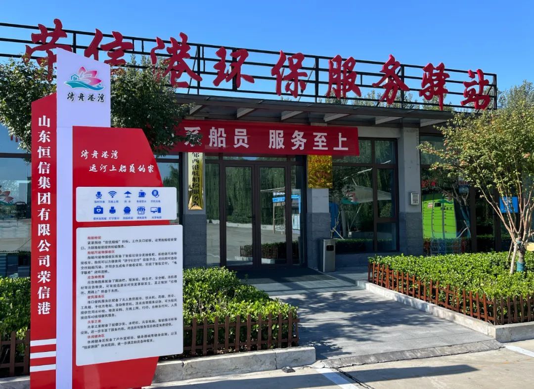 J9ֱӪ���š�CHINA���ٷ���վ