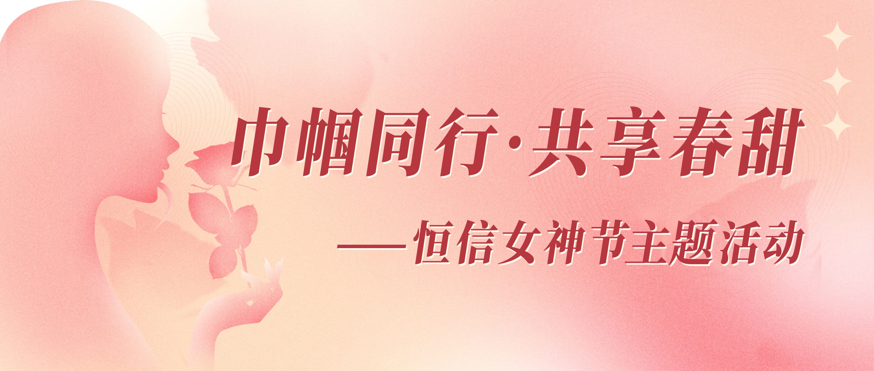 J9ֱӪ���š�CHINA���ٷ���վ