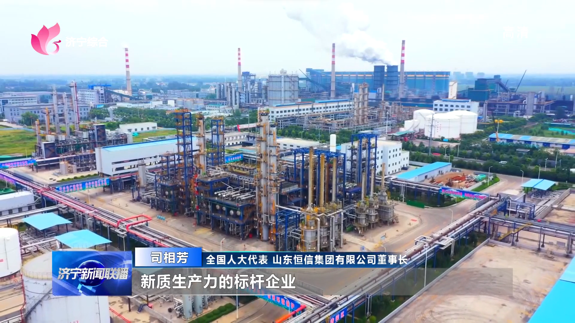 J9ֱӪ���š�CHINA���ٷ���վ