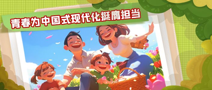 J9ֱӪ���š�CHINA���ٷ���վ