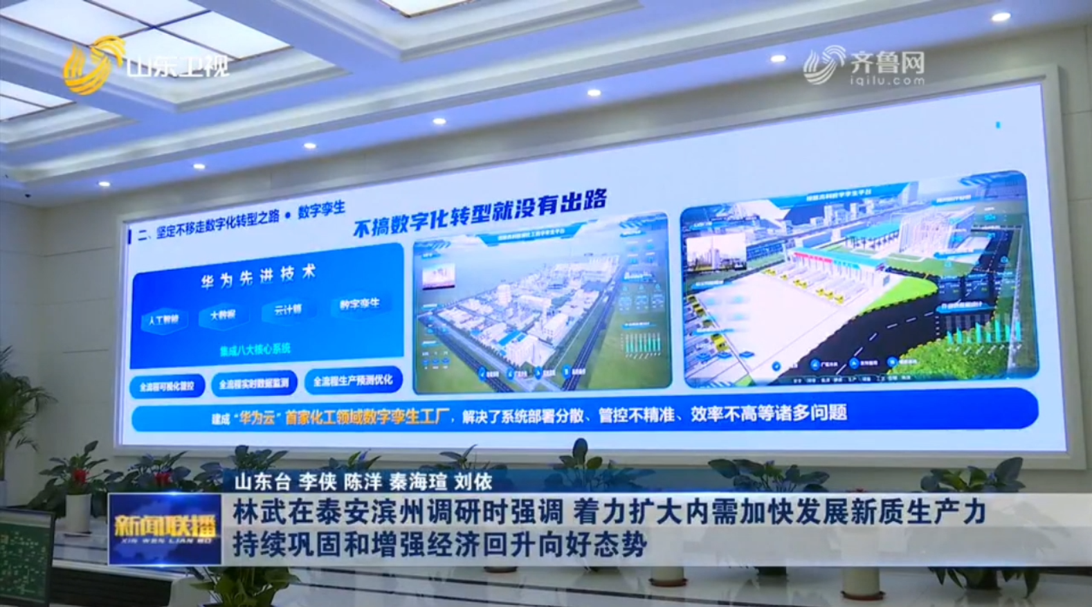 J9直营集团【CHINA】官方网站