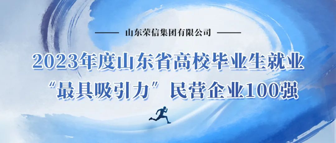 J9直营集团【CHINA】官方网站