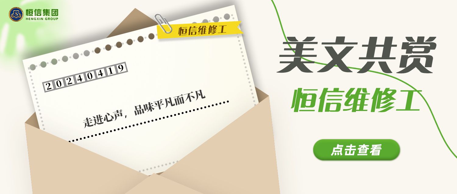 J9ֱӪ���š�CHINA���ٷ���վ