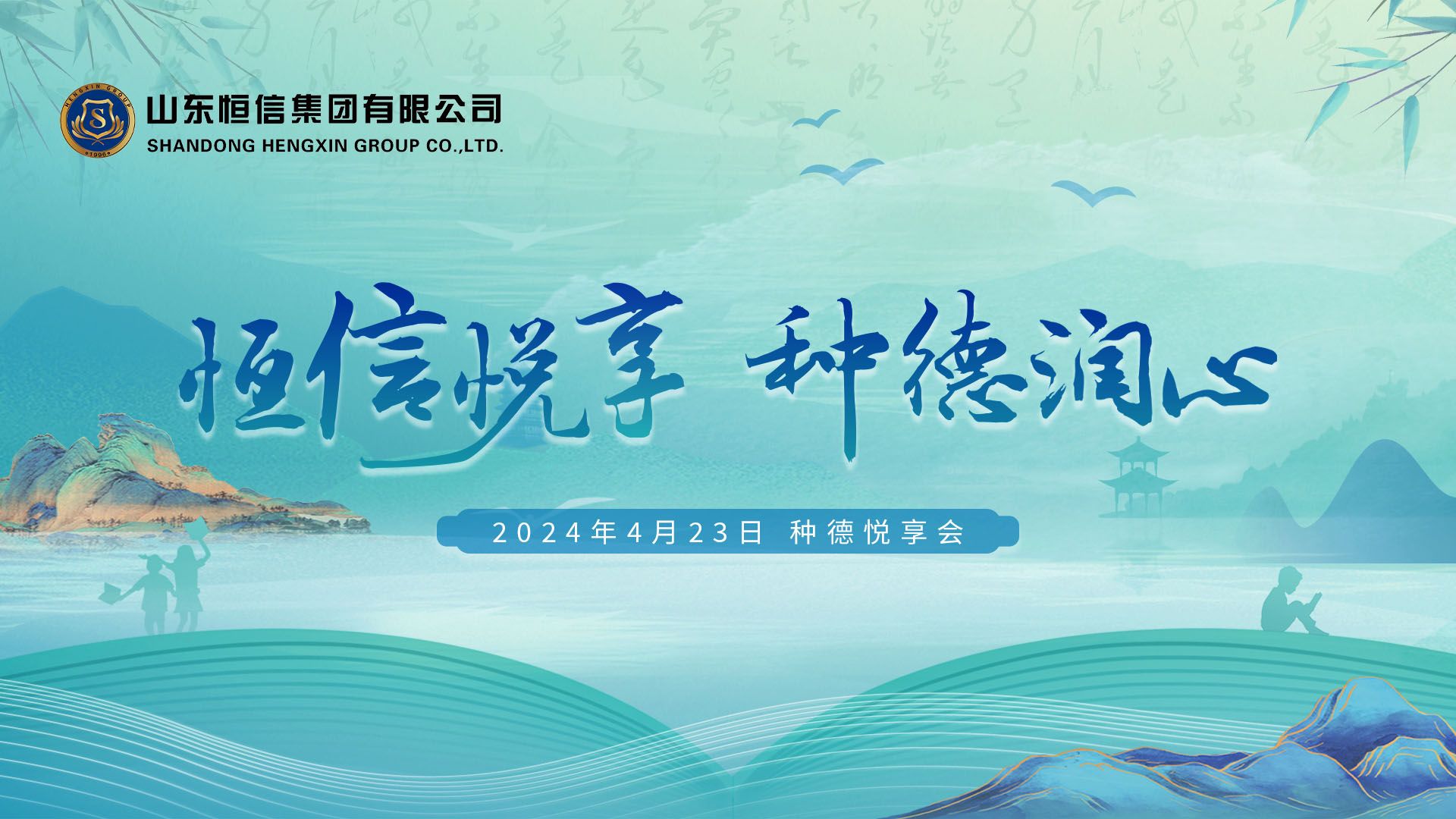 J9ֱӪ���š�CHINA���ٷ���վ