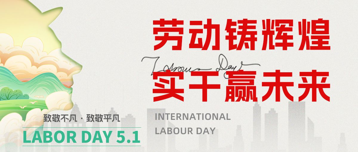 J9ֱӪ���š�CHINA���ٷ���վ