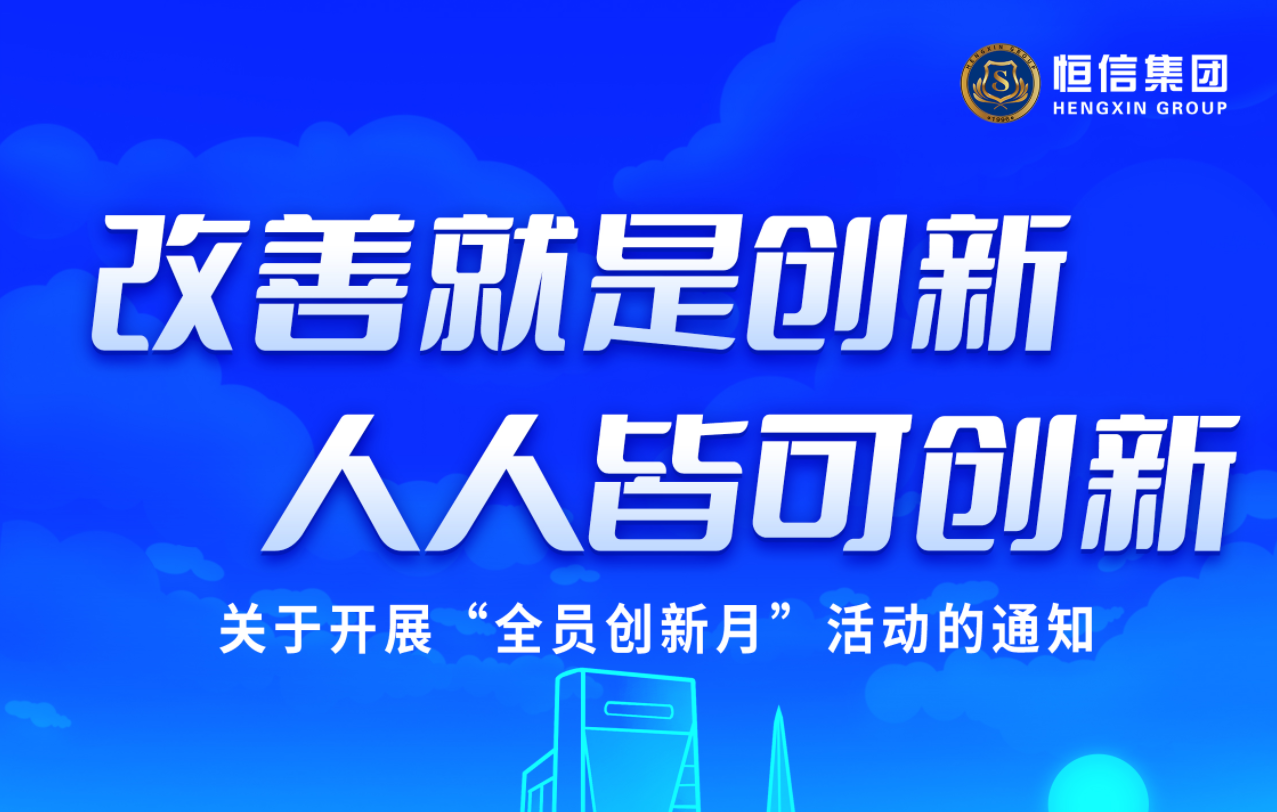 J9直营集团【CHINA】官方网站