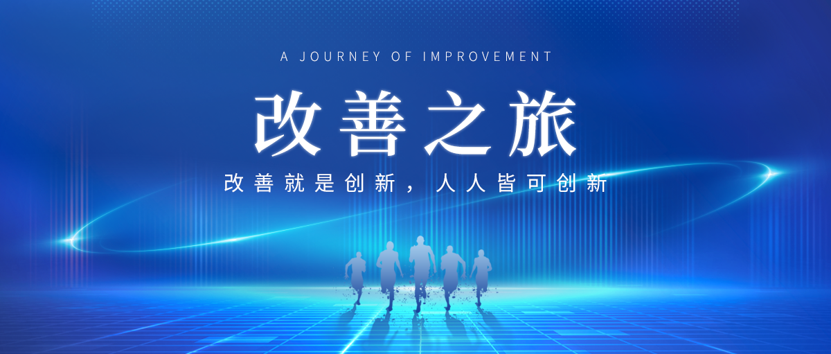 J9直营集团【CHINA】官方网站