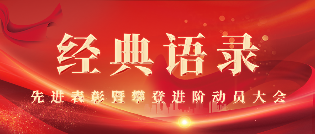 J9直营集团【CHINA】官方网站