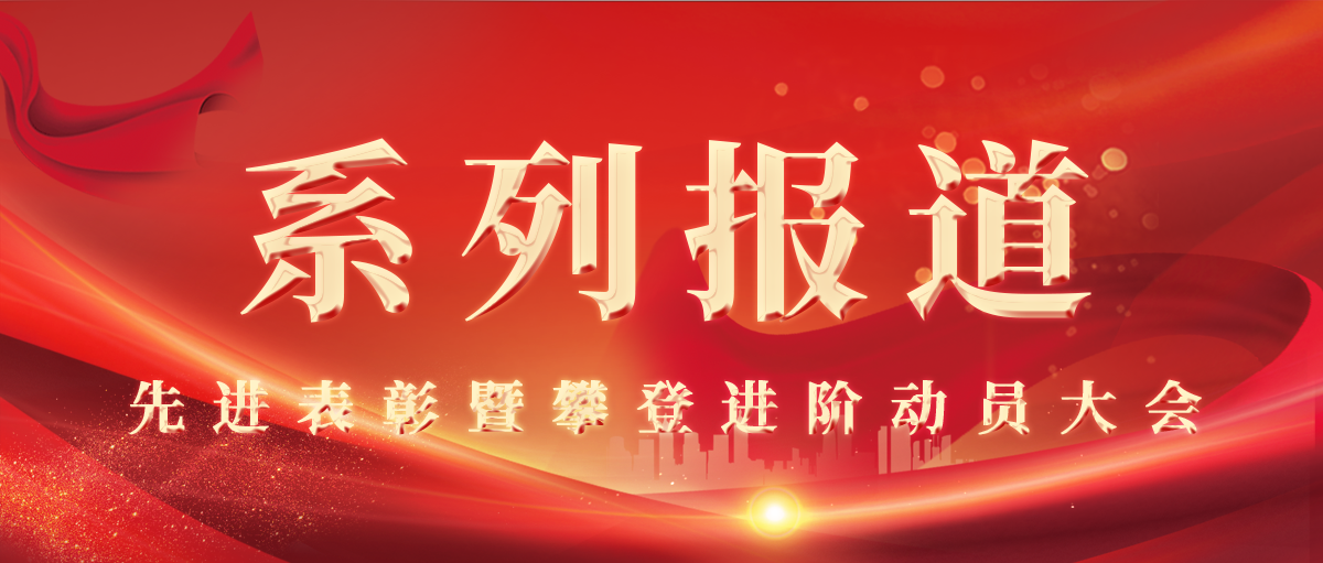 J9ֱӪ���š�CHINA���ٷ���վ