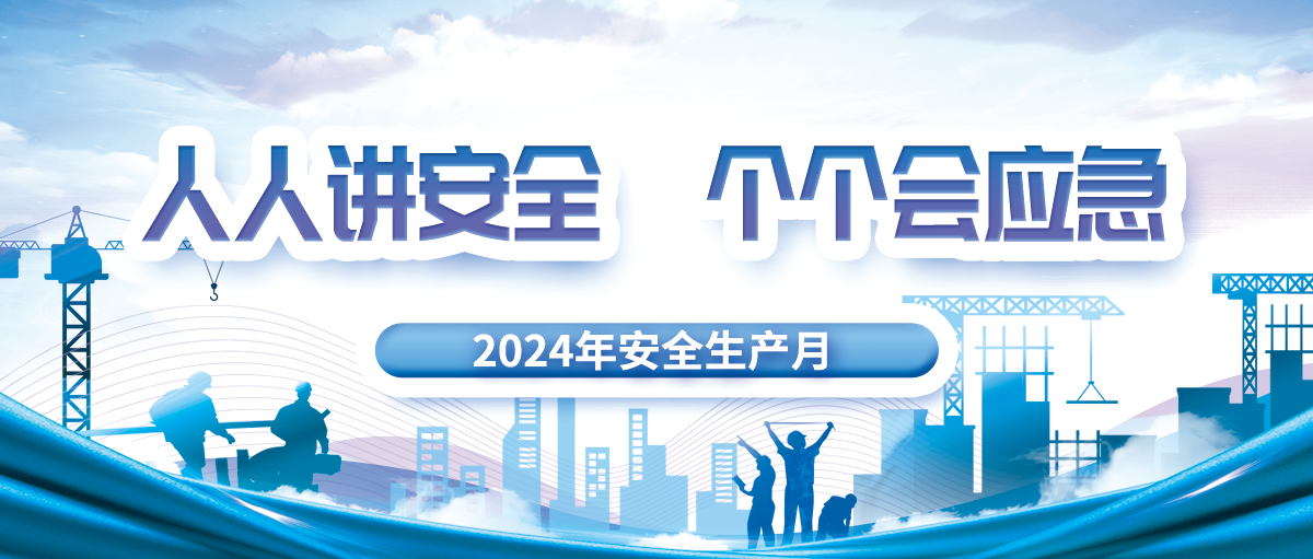 J9直营集团【CHINA】官方网站