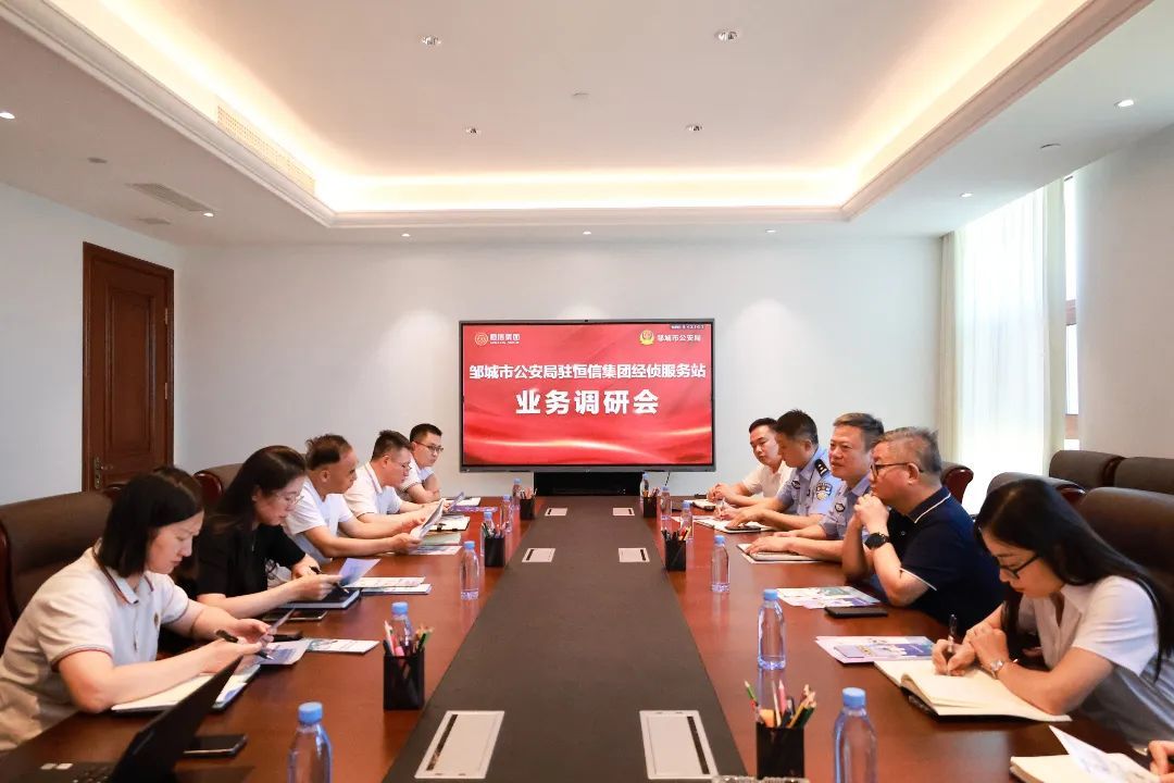 J9直营集团【CHINA】官方网站