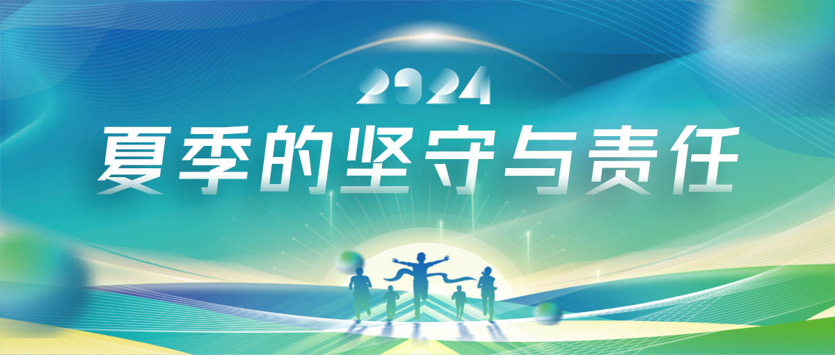 J9ֱӪ���š�CHINA���ٷ���վ