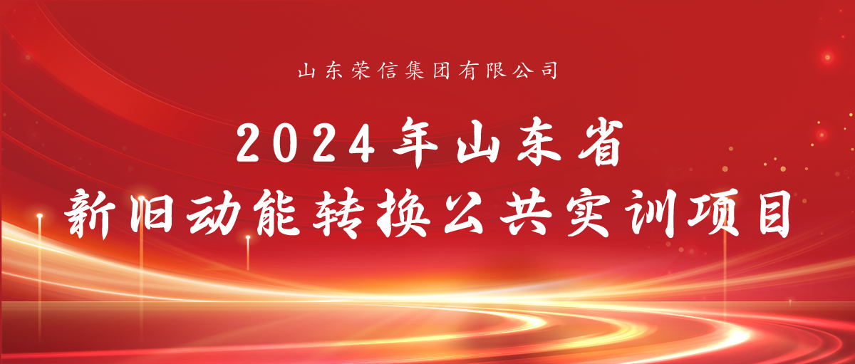 J9ֱӪ���š�CHINA���ٷ���վ