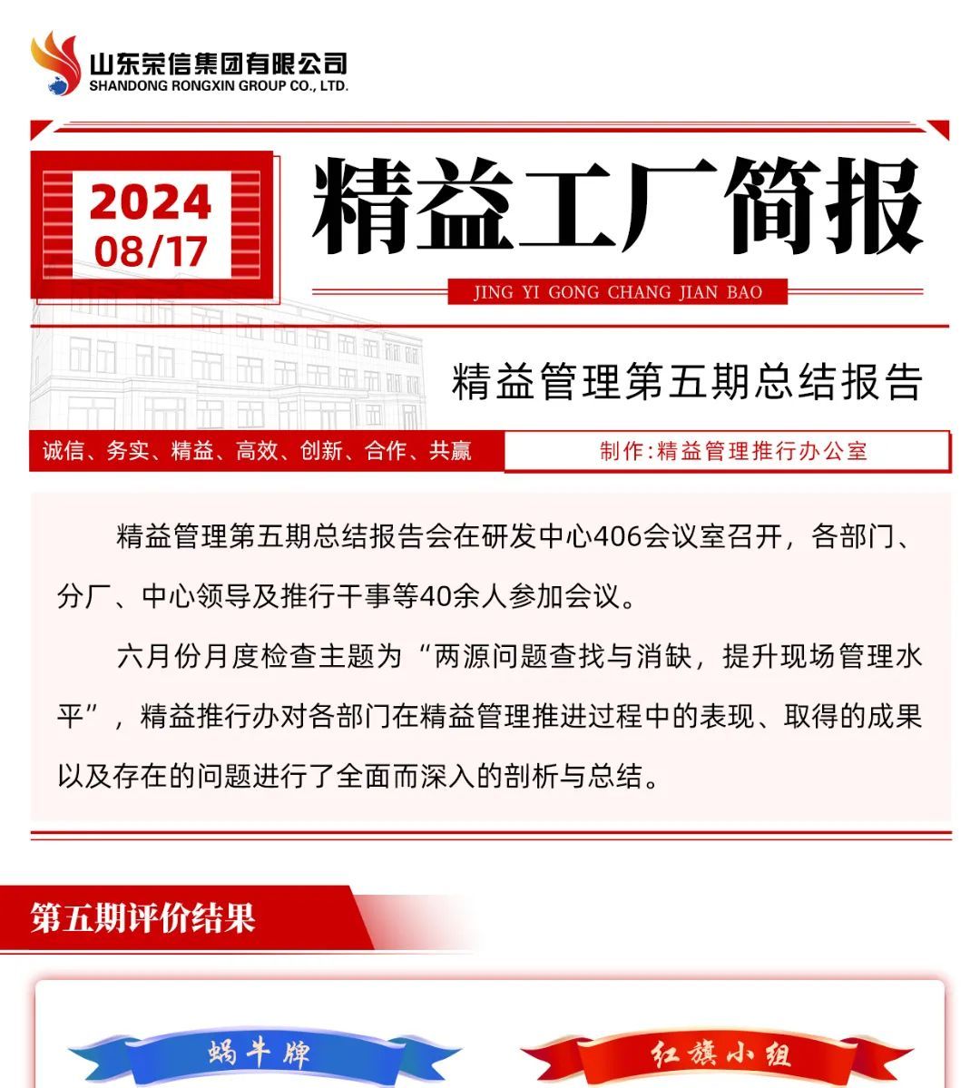 J9直营集团【CHINA】官方网站