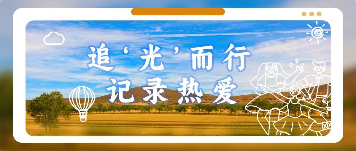 J9直营集团【CHINA】官方网站