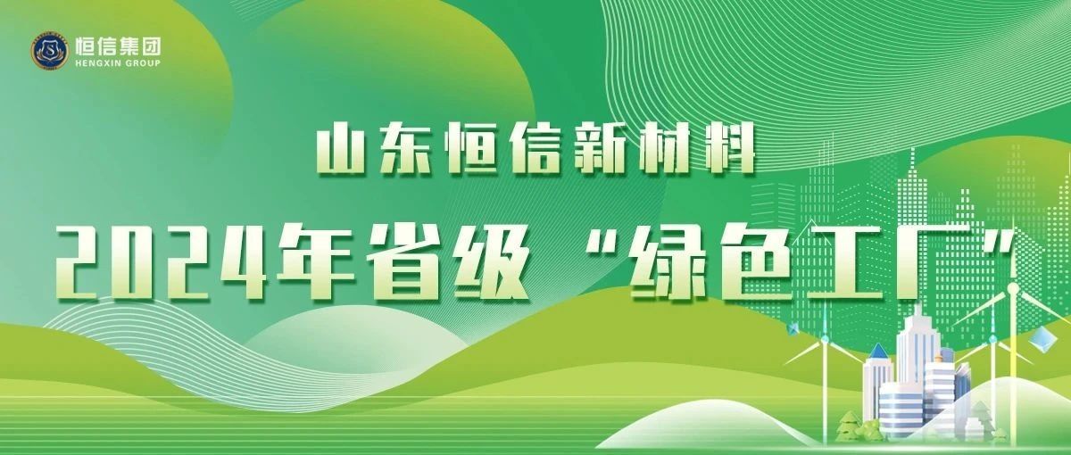 J9直营集团【CHINA】官方网站