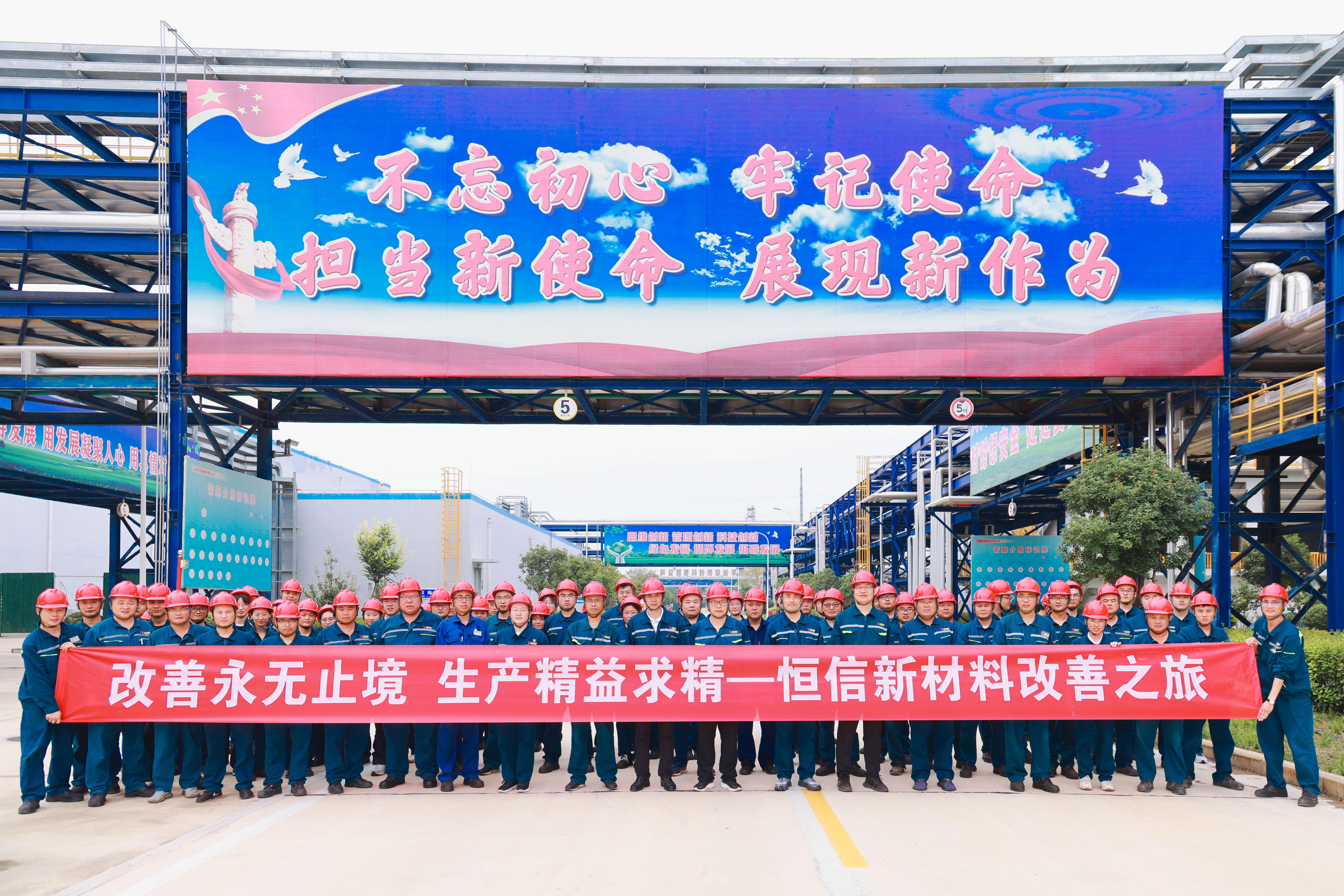 J9ֱӪ���š�CHINA���ٷ���վ