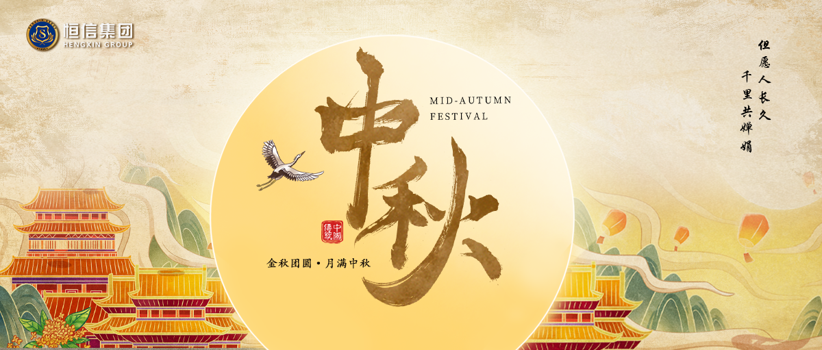 J9ֱӪ���š�CHINA���ٷ���վ