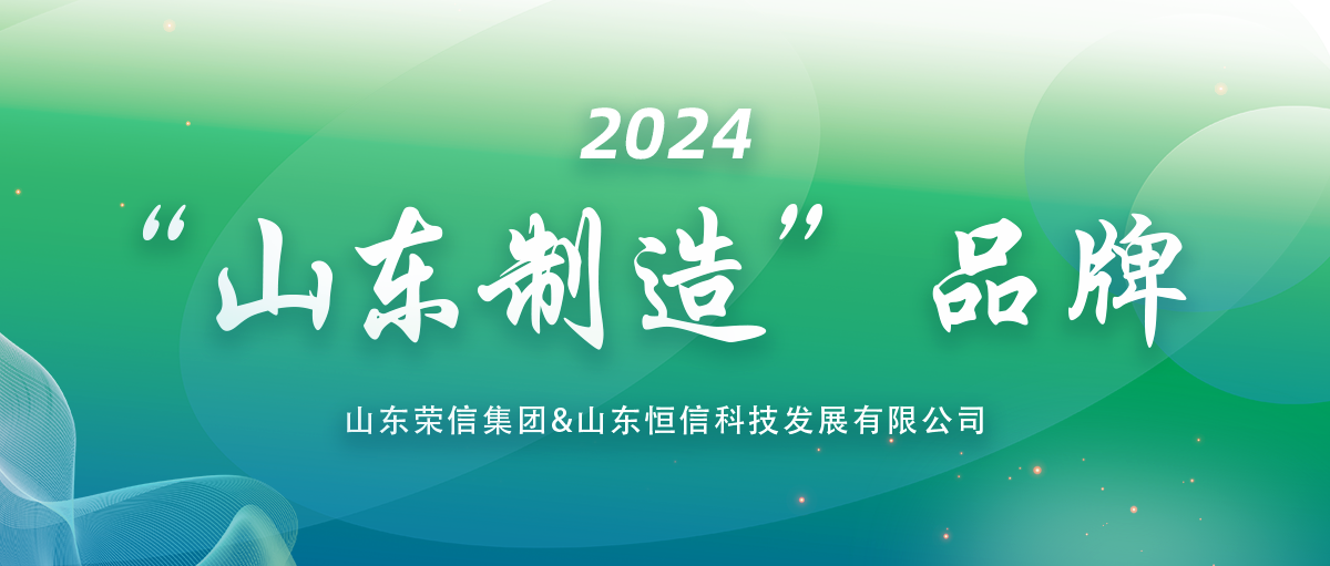 J9直营集团【CHINA】官方网站