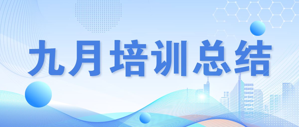 J9直营集团【CHINA】官方网站