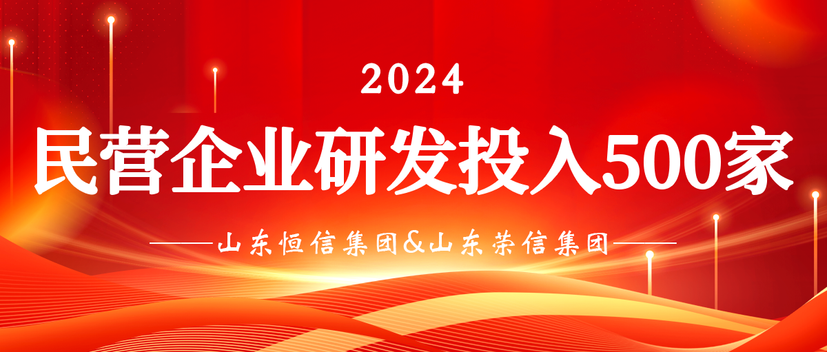 J9直营集团【CHINA】官方网站