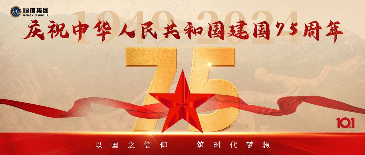 J9直营集团【CHINA】官方网站