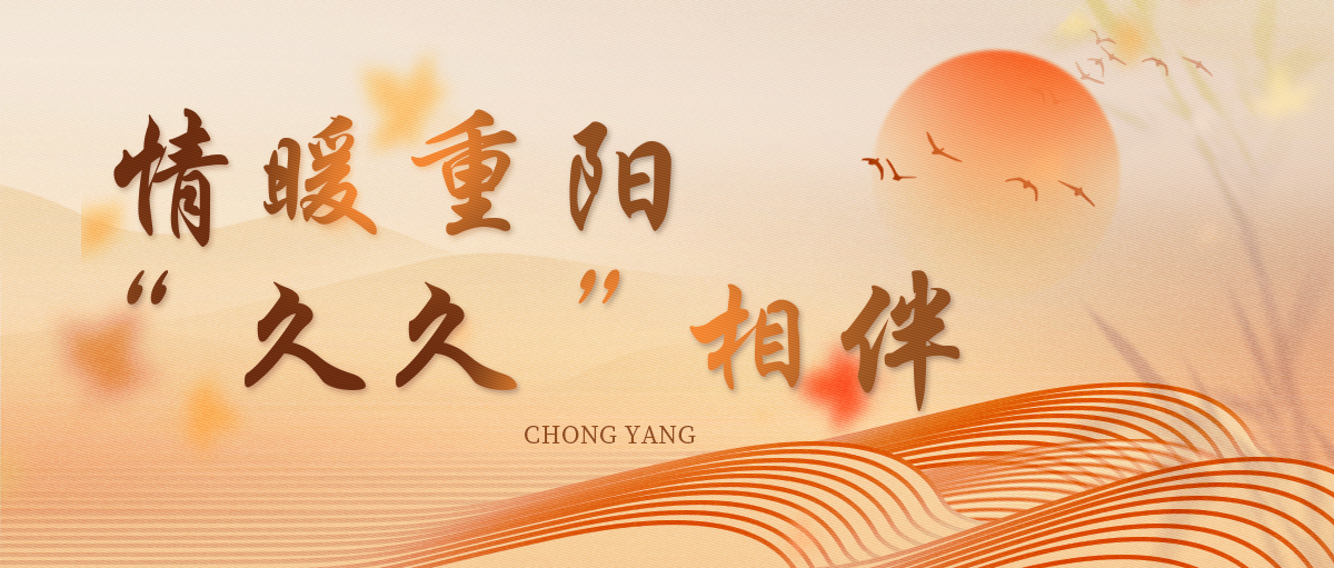 J9直营集团【CHINA】官方网站