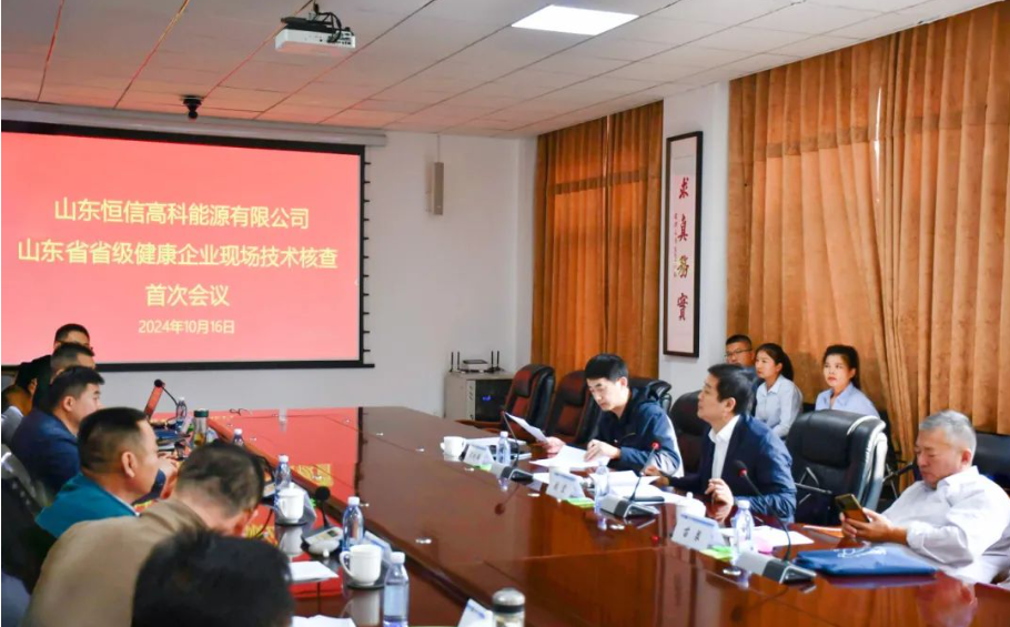 J9直营集团【CHINA】官方网站