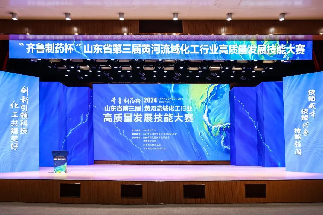 J9直营集团【CHINA】官方网站