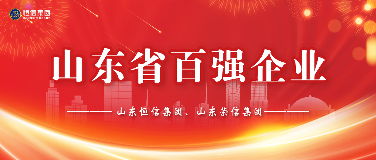 J9直营集团【CHINA】官方网站