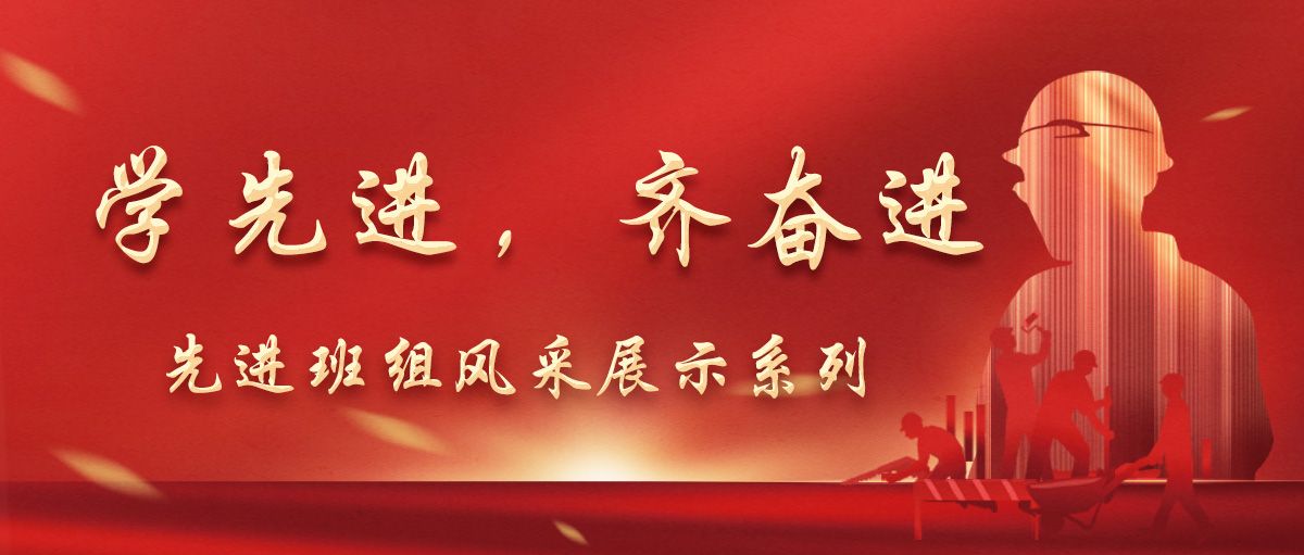 J9直营集团【CHINA】官方网站