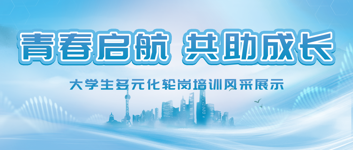 J9直营集团【CHINA】官方网站