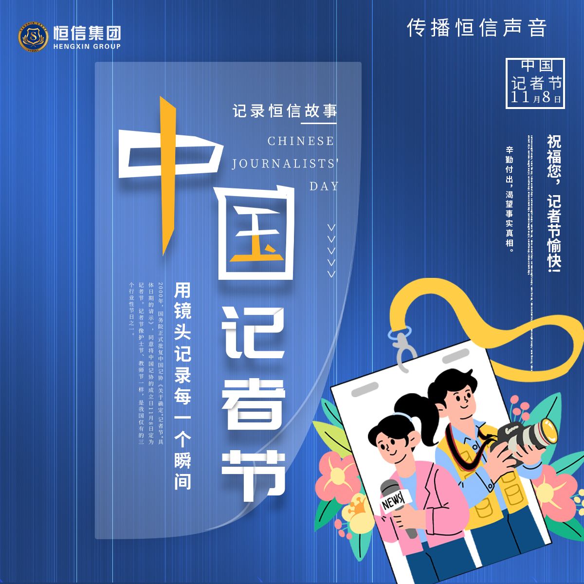 J9ֱӪ���š�CHINA���ٷ���վ