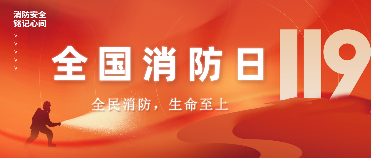 J9ֱӪ���š�CHINA���ٷ���վ