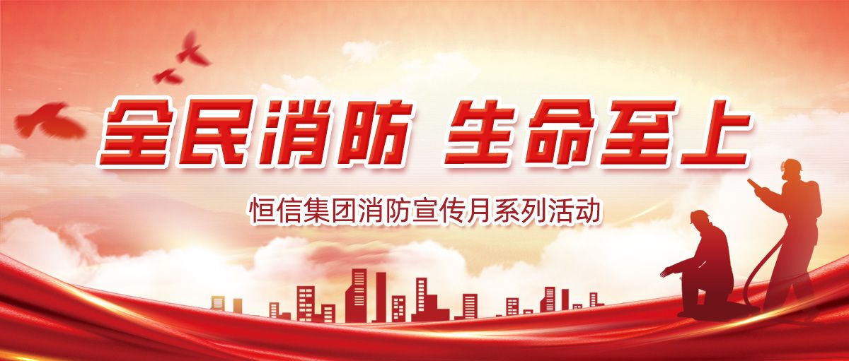 J9ֱӪ���š�CHINA���ٷ���վ