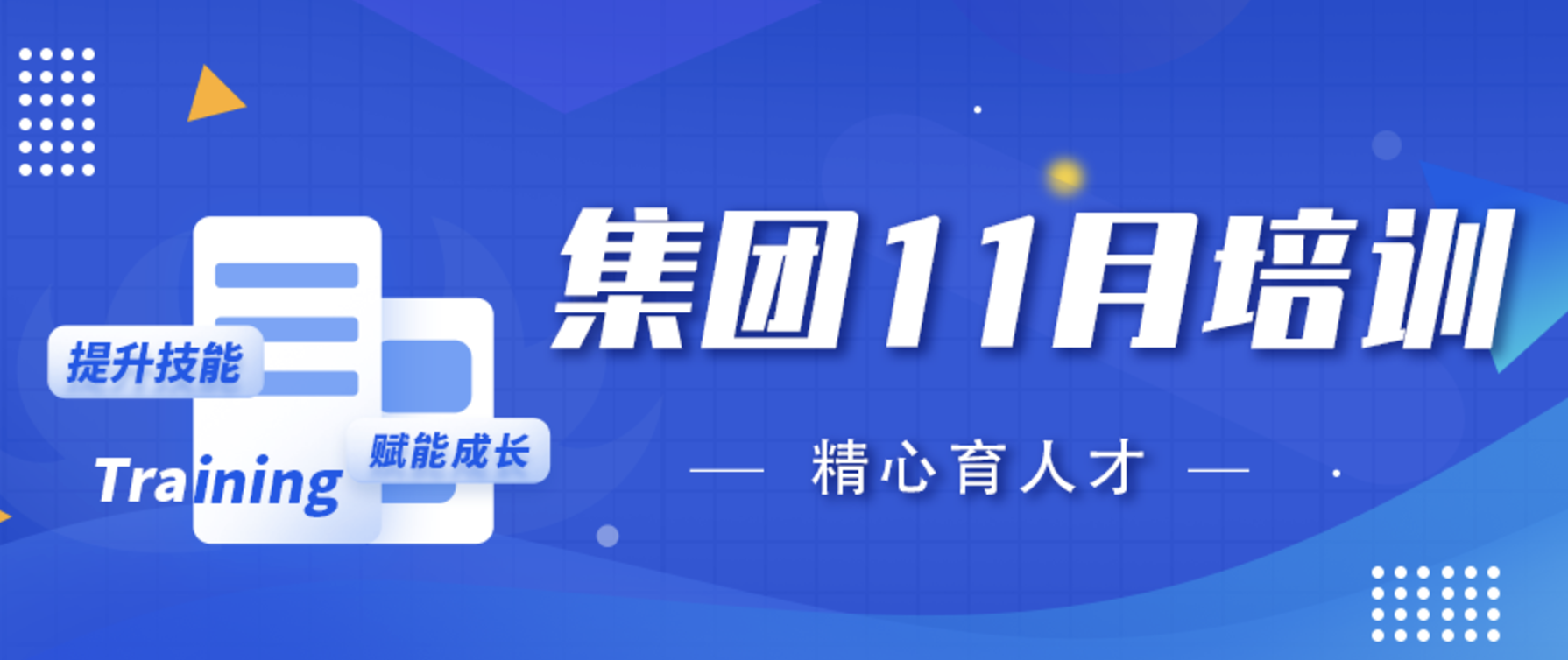 J9ֱӪ���š�CHINA���ٷ���վ