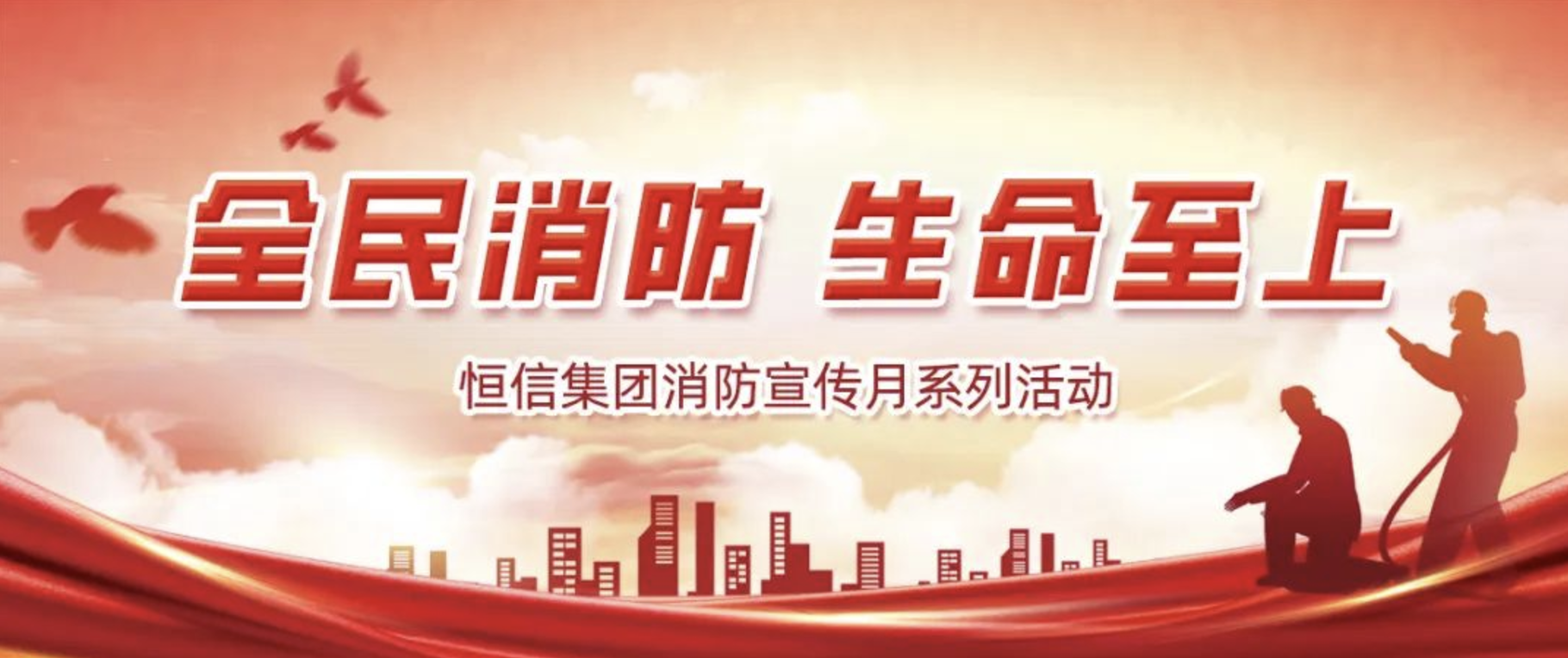 J9ֱӪ���š�CHINA���ٷ���վ