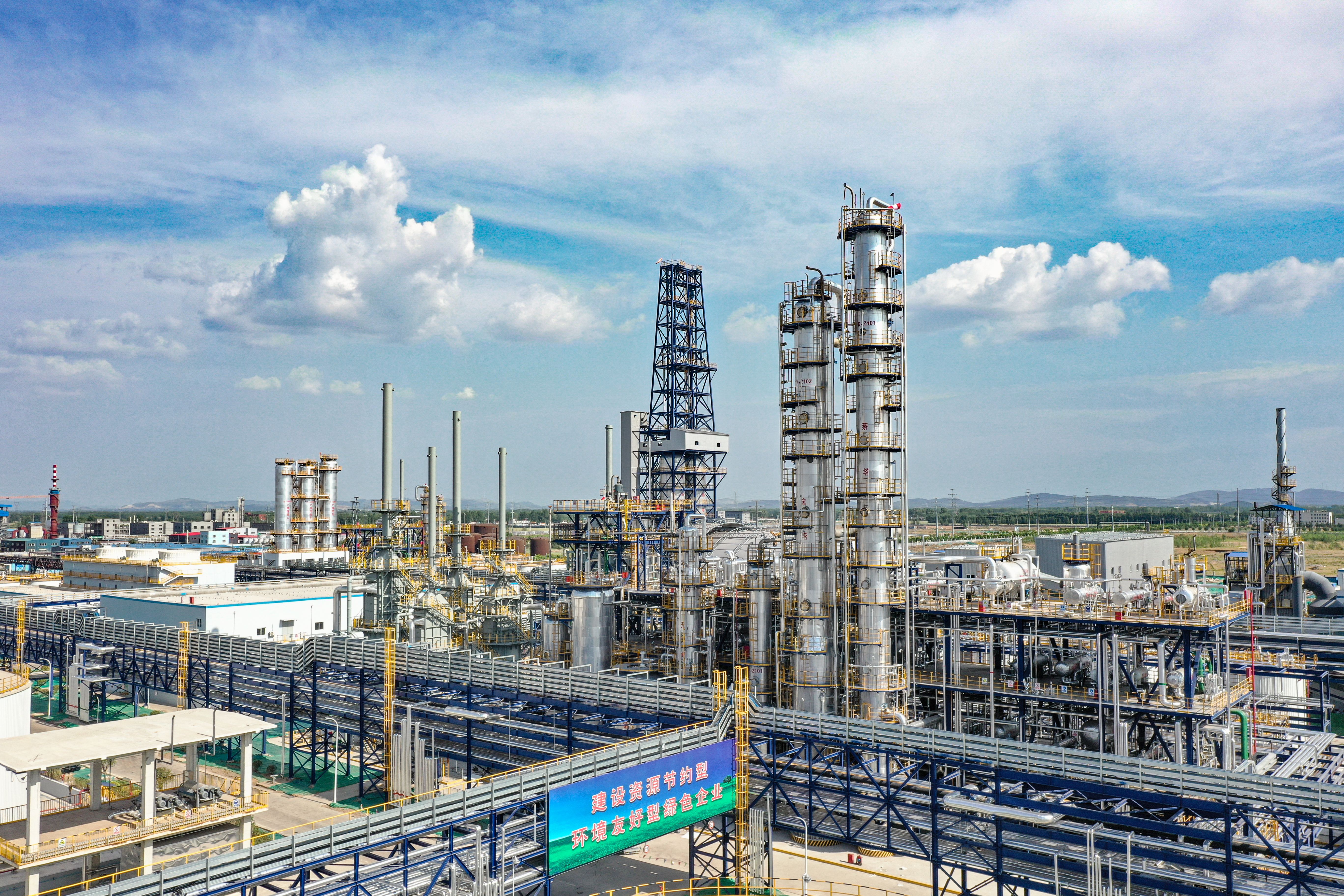 J9ֱӪ���š�CHINA���ٷ���վ