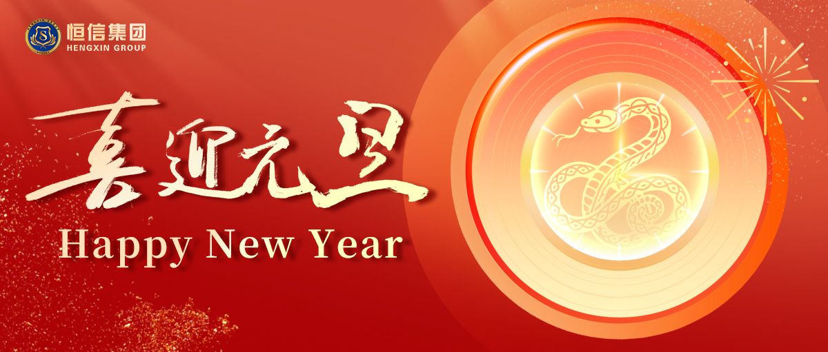 J9直营集团【CHINA】官方网站