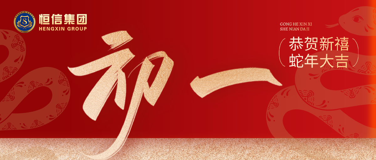 J9ֱӪ���š�CHINA���ٷ���վ