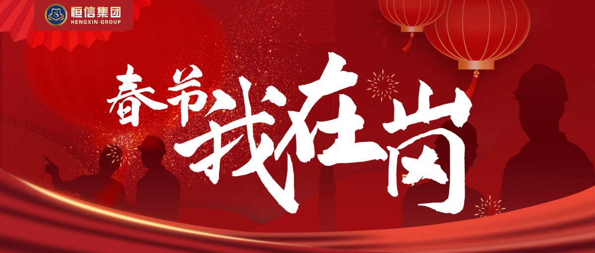 J9ֱӪ���š�CHINA���ٷ���վ