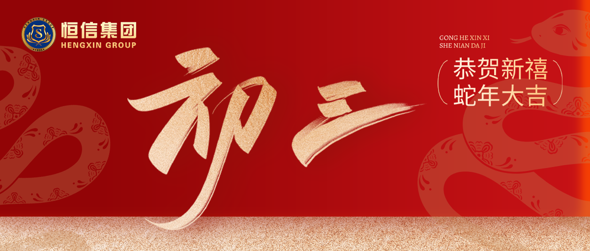 J9ֱӪ���š�CHINA���ٷ���վ