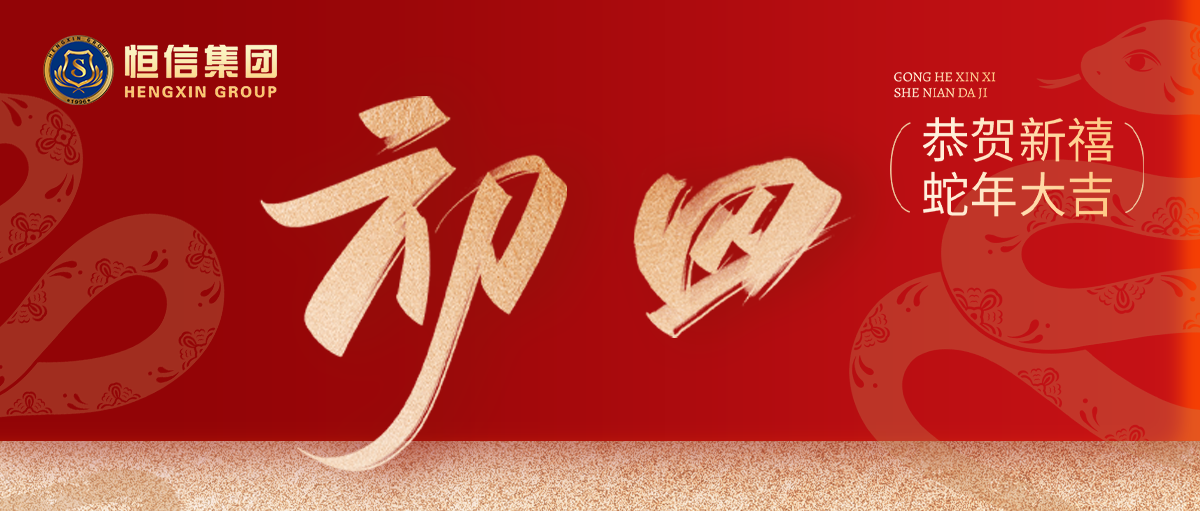 J9直营集团【CHINA】官方网站