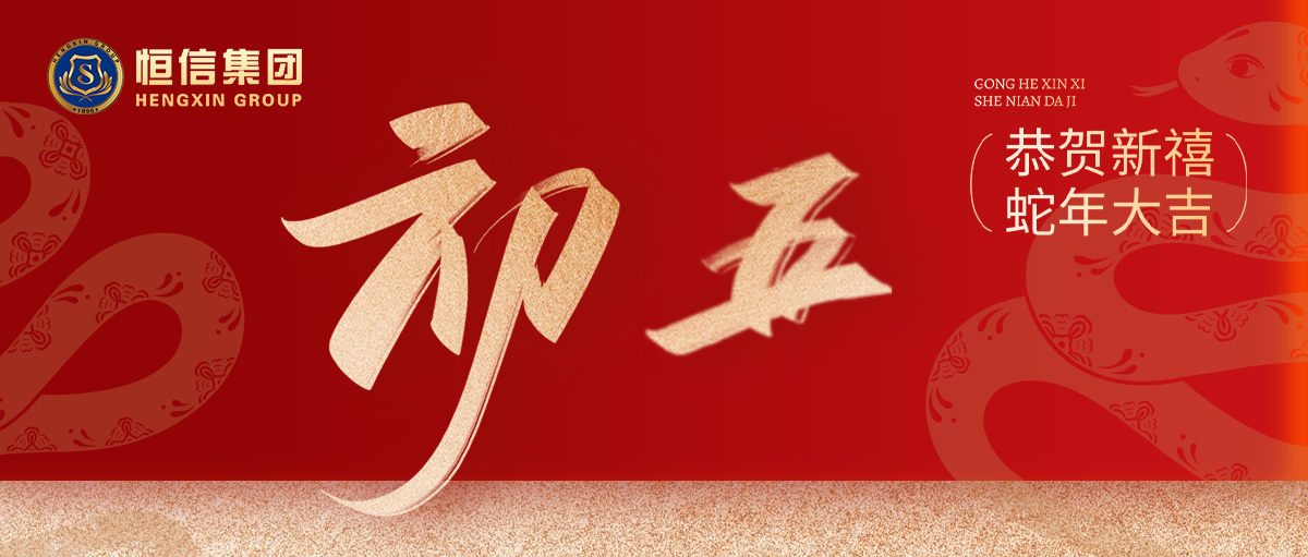 J9直营集团【CHINA】官方网站