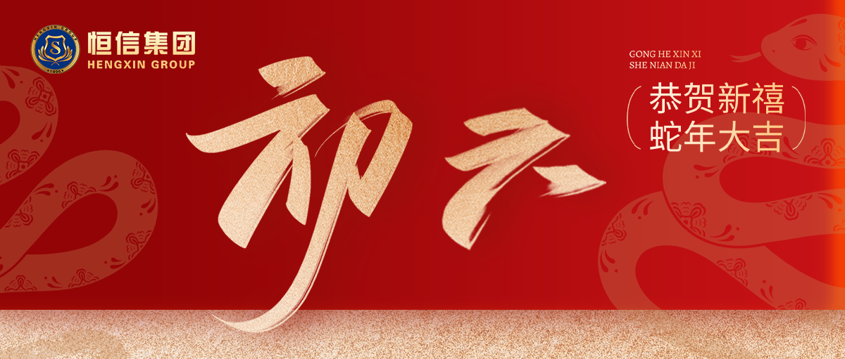 J9直营集团【CHINA】官方网站