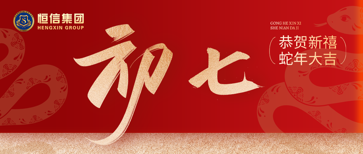 J9直营集团【CHINA】官方网站