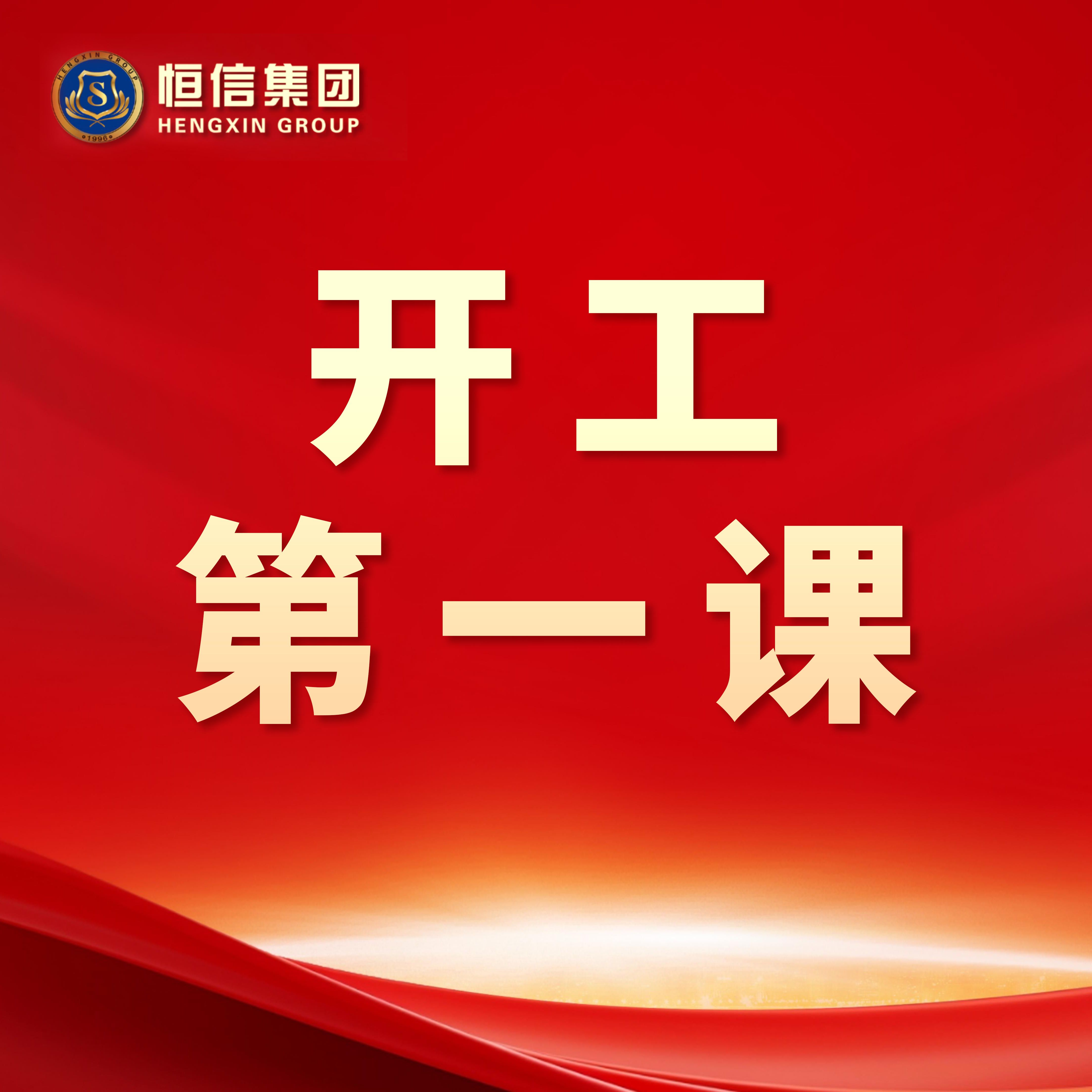 J9ֱӪ���š�CHINA���ٷ���վ